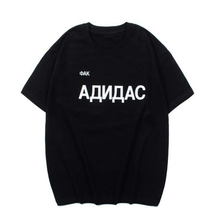 Picture of Yeezy T Shirts Short _SKUKanyeM-2XLcztx39625